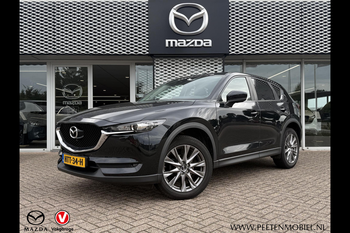Mazda CX-5 2.5 SkyActiv-G 194 Exclusive Line Automaat | 360 CAMERA | ELEKTRISCHE ACHTERKLEP | TREKHAAK |