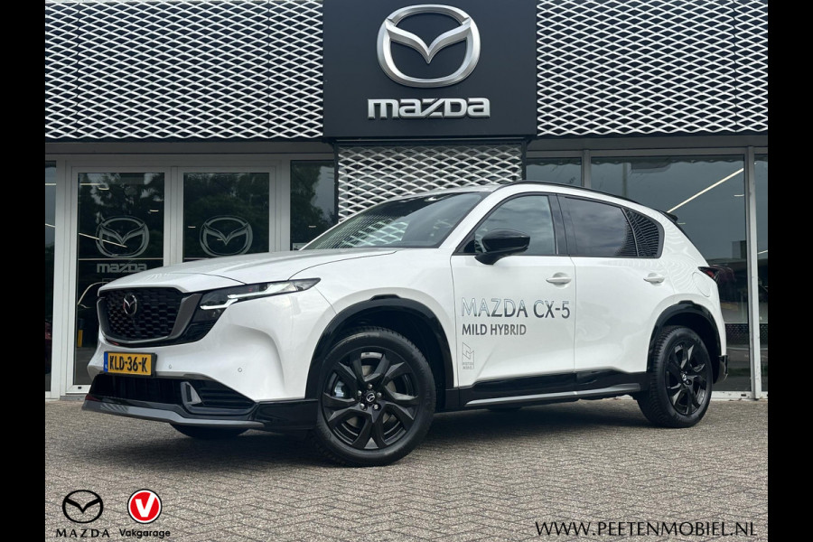 Mazda CX-5 2.5 E-SKYACTIV G 141 M HYBRID Homura | PANO | TREKHAAK | AERO PAKKET |