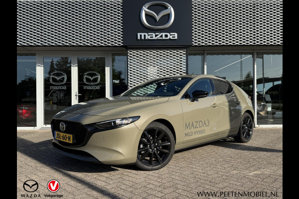 Mazda 3 2.5 e-SkyActiv-G M Hybrid 140 Homura | BOSE | 360 CAMERA | ADAPTIEVE CRUISE |