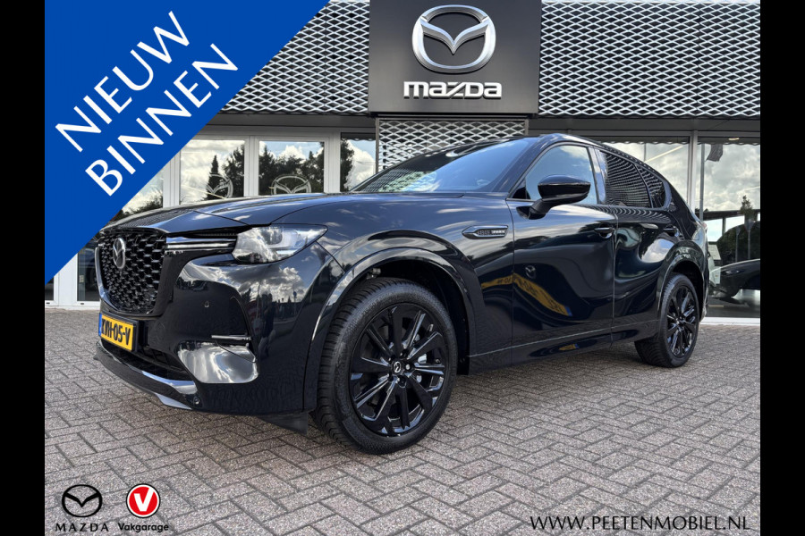 Mazda CX-60 2.5 e-SkyActiv PHEV Homura Business Edition | 4-SEIZOENSBANDEN| 6 JAAR GARANTIE |