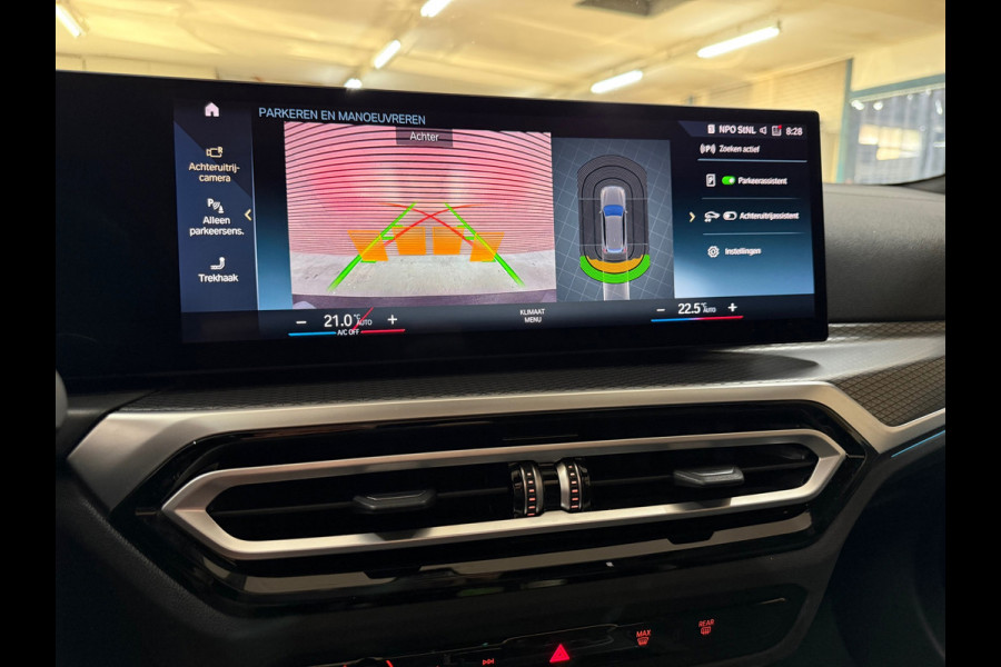 BMW 3 Serie Touring 330e M-Sport Pro | LCI | Dravitgrau | 292PK | Plug-in Hybrid |Carplay | 19” | Harman Kardon | Trekhaak