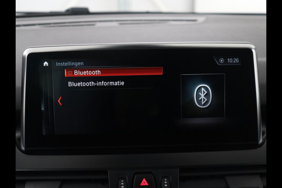 BMW 2 Serie Active Tourer 225xe iPerformance High Executive | Leder | Head up | Stoelverwarming | Camera | Park assist | Sfeerverlichting | Climate control | Full LED |