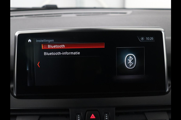 BMW 2 Serie Active Tourer 225xe iPerformance High Executive | Leder | Head up | Stoelverwarming | Camera | Park assist | Sfeerverlichting | Climate control | Full LED |