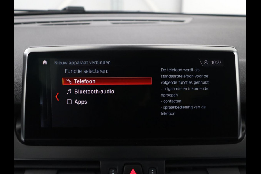 BMW 2 Serie Active Tourer 225xe iPerformance High Executive | Leder | Head up | Stoelverwarming | Camera | Park assist | Sfeerverlichting | Climate control | Full LED |