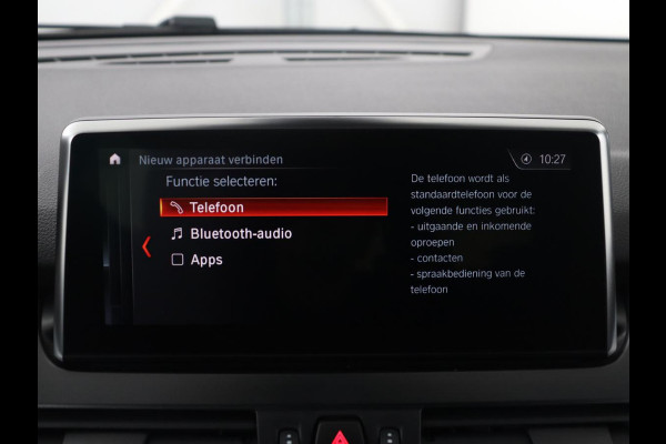 BMW 2 Serie Active Tourer 225xe iPerformance High Executive | Leder | Head up | Stoelverwarming | Camera | Park assist | Sfeerverlichting | Climate control | Full LED |