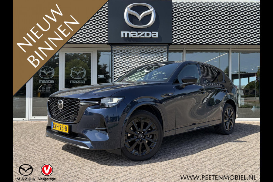 Mazda CX-60 2.5 e-SkyActiv PHEV Homura Business Edition | 6 JAAR FABRIEKSGARANTIE | FACELIFT | 360 CAMERA |