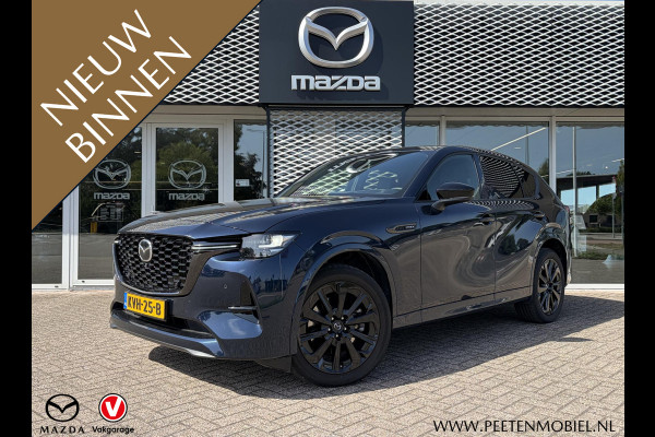 Mazda CX-60 2.5 e-SkyActiv PHEV Homura Business Edition | 6 JAAR FABRIEKSGARANTIE | FACELIFT | 360 CAMERA |