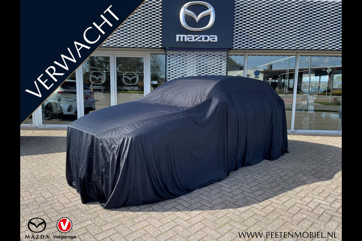 Mazda CX-80 2.5 e-SkyActiv PHEV Takumi Plus 6p. | NL AUTO | 6 JAAR FABRIEKSGARANTIE | MEEST LUXE UITVOERING |