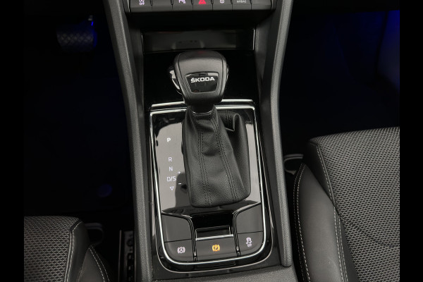 Škoda Kodiaq 1.5 TSI Business Edition [7-Pers.] (INCL.BTW) Aut. *LEATHER-FABRIC | FULL-LED | DIGI-COCKPIT | ADAPTIVE-CRUISE | HEATED-COMFORTSEATS | CAMERA | KEYLESS | NAVI-FULLMAP | AMBIENT-LIGHT | DAB+ | SHIFT-PADDLES | ECC | PDC | 19''AL