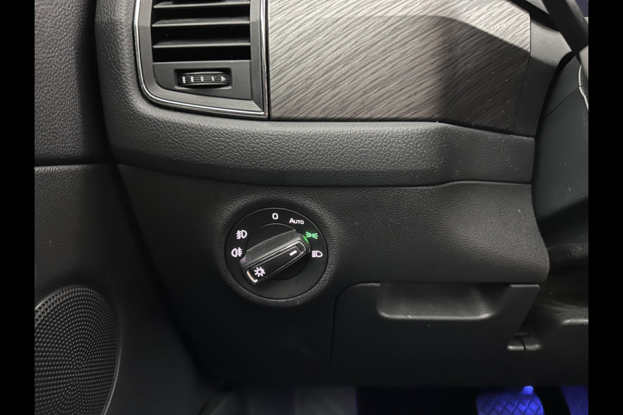 Škoda Kodiaq 1.5 TSI Business Edition [7-Pers.] (INCL.BTW) Aut. *LEATHER-FABRIC | FULL-LED | DIGI-COCKPIT | ADAPTIVE-CRUISE | HEATED-COMFORTSEATS | CAMERA | KEYLESS | NAVI-FULLMAP | AMBIENT-LIGHT | DAB+ | SHIFT-PADDLES | ECC | PDC | 19''AL