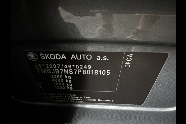 Škoda Kodiaq 1.5 TSI Business Edition [7-Pers.] (INCL.BTW) Aut. *LEATHER-FABRIC | FULL-LED | DIGI-COCKPIT | ADAPTIVE-CRUISE | HEATED-COMFORTSEATS | CAMERA | KEYLESS | NAVI-FULLMAP | AMBIENT-LIGHT | DAB+ | SHIFT-PADDLES | ECC | PDC | 19''AL