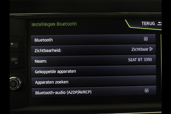 Seat Leon 1.4 EcoTSI FR Business Intense | Automaat | Apple Carplay | LED |