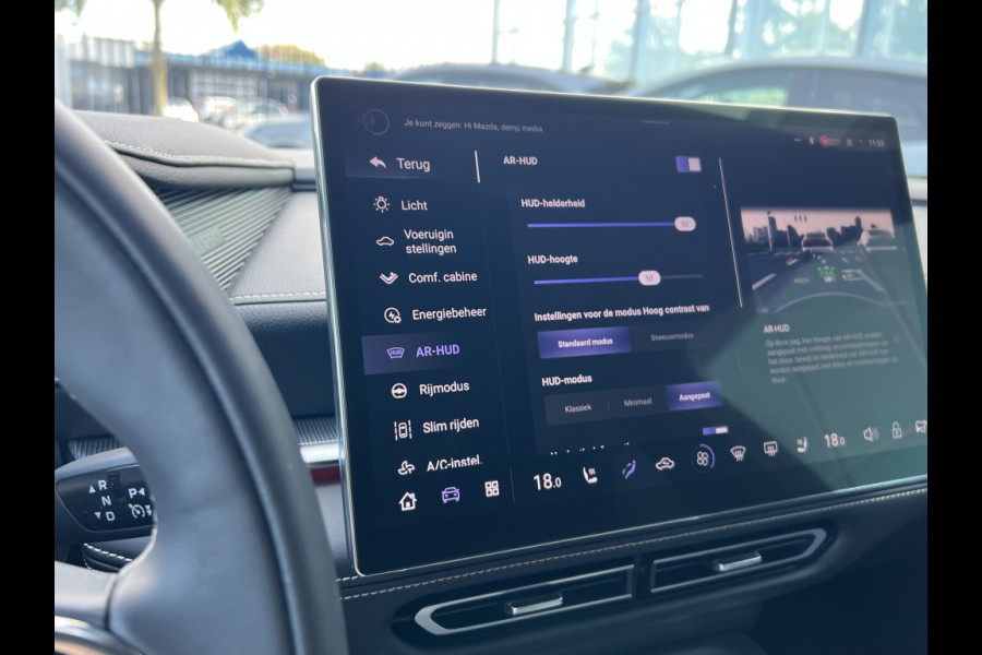 Mazda 6e Takumi 68.8 kWh