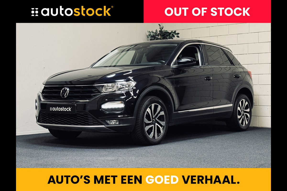 Volkswagen T-Roc 1.5 TSI Active | 17" | CarPlay | Stoelverw.
