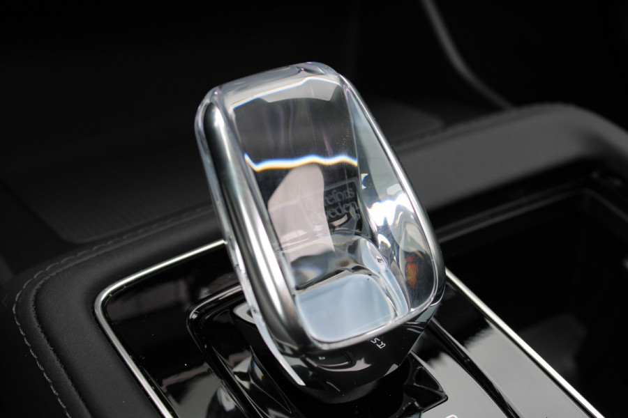 Volvo XC90 2.0 T8 Plug-in hybrid AWD Plus Bright | Luchtvering | BLIS | Panoramadak | 360 Camera
