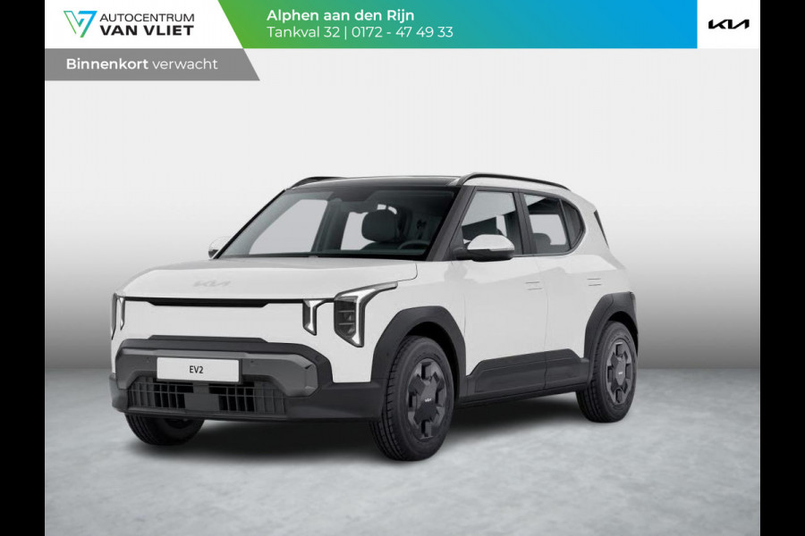 Kia EV2 Air 42.2 kWh | 5p. | Actieprijs* | Clima | Adapt. Cruise | Navi | Stoel&Stuur Verwarming | Dakrails