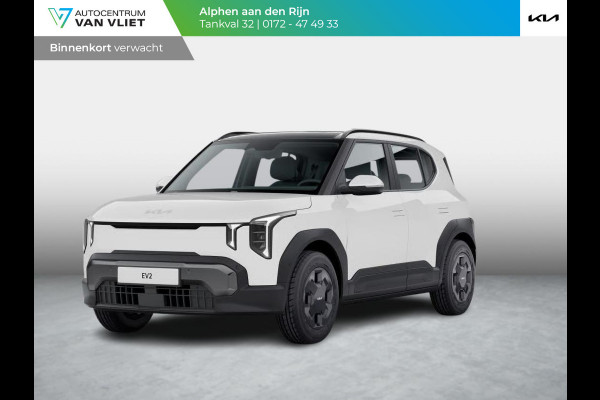 Kia EV2 Air 42.2 kWh | 5p. | Actieprijs* | Clima | Adapt. Cruise | Navi | Stoel&Stuur Verwarming | Dakrails
