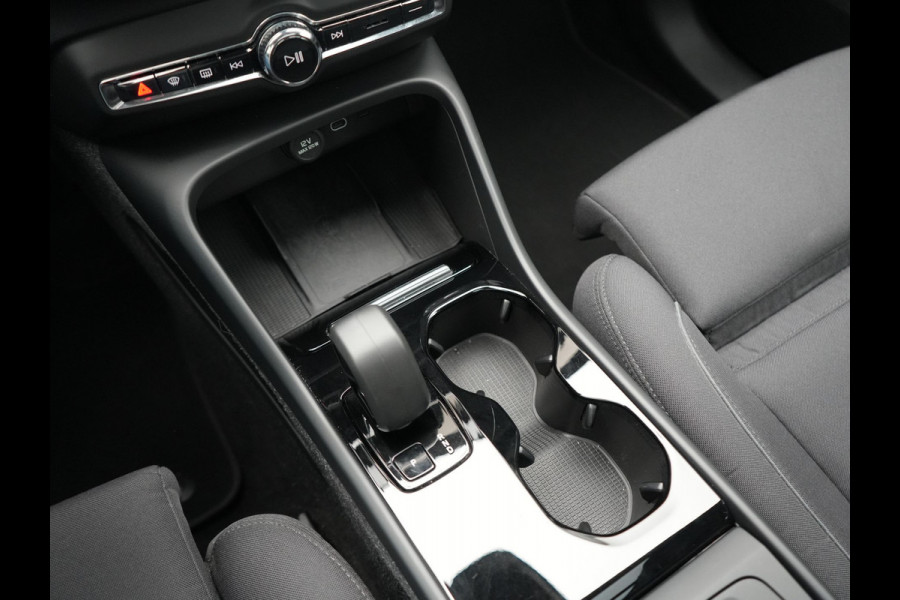 Volvo XC40 Recharge Ultimate 69 kWh 231pk Dealer O.H. | Panodak | Warmtepomp | 360 Camera | Adaptive Cruise | Harman / Kardon | Sportstoelen Memory & Verwarmd | Blis | Keyless | Pilot Assist | Apple Carplay | Stuur Verwarmd | Google Assistent &  | 20"L.M |