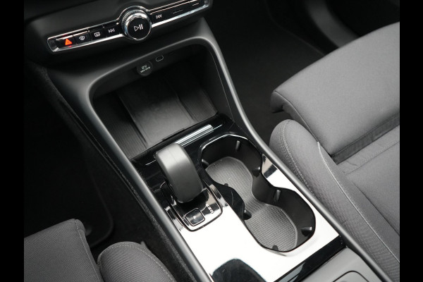 Volvo XC40 Recharge Ultimate 69 kWh 231pk Dealer O.H. | Panodak | Warmtepomp | 360 Camera | Adaptive Cruise | Harman / Kardon | Sportstoelen Memory & Verwarmd | Blis | Keyless | Pilot Assist | Apple Carplay | Stuur Verwarmd | Google Assistent &  | 20"L.M |