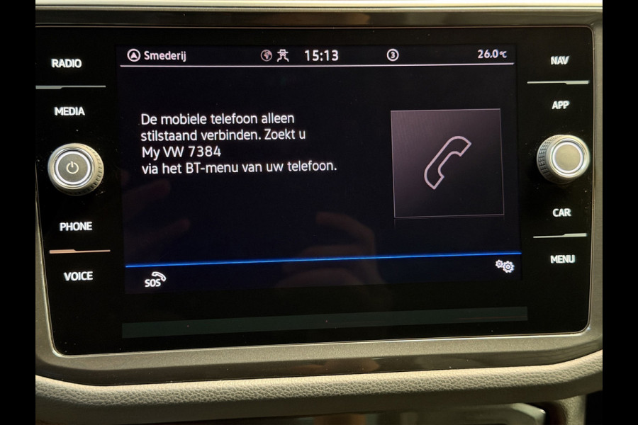 Volkswagen Tiguan 1.4 TSI e-H 245PK|R-Line|360°|IQ.|Pano|Memory|Leder|