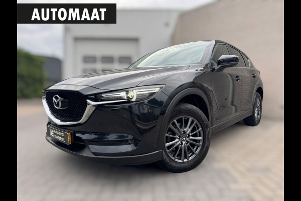Mazda CX-5 2.0 SkyActiv-G 165 Business Comfort Trekhaak / Camera / Pdc / Carplay / Stoel & Stuurverw. / Adapt Cruise