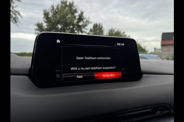 Mazda CX-5 2.0 SkyActiv-G 165 Business Comfort Trekhaak / Camera / Pdc / Carplay / Stoel & Stuurverw. / Adapt Cruise