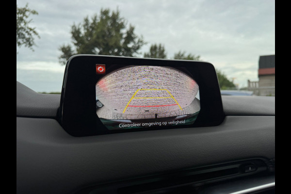 Mazda CX-5 2.0 SkyActiv-G 165 Business Comfort Trekhaak / Camera / Pdc / Carplay / Stoel & Stuurverw. / Adapt Cruise