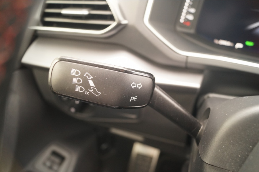 Seat Tarraco 1.4 TSI e-Hybrid PHEV FR Business Intense -PANO-TREKHAAK-