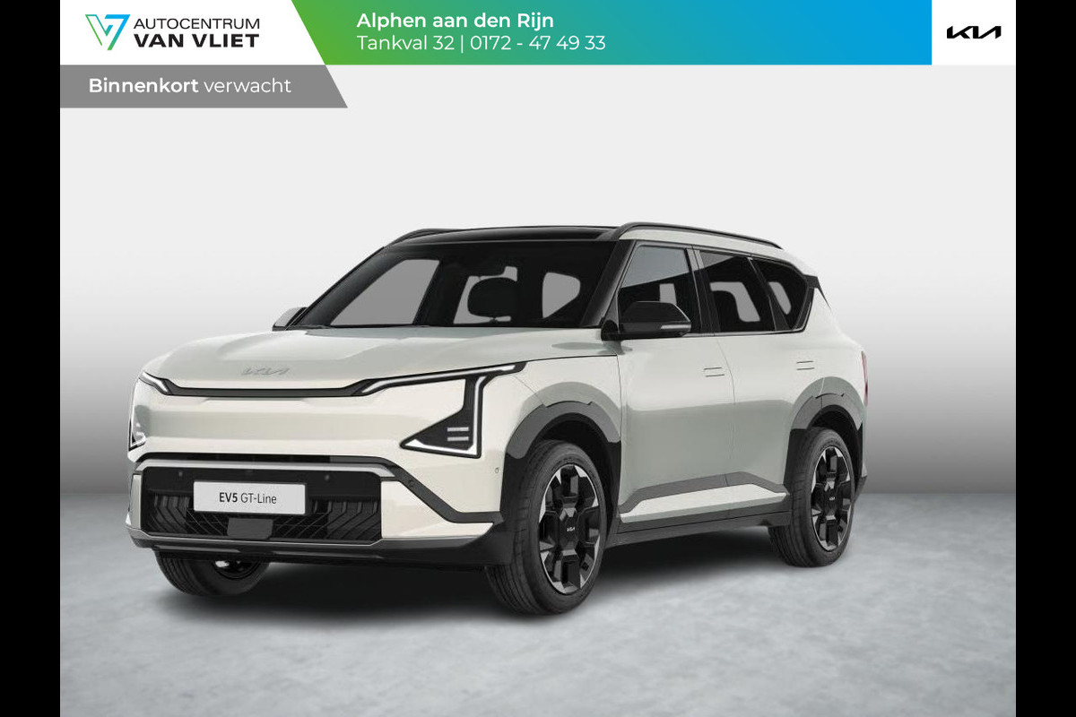 Kia EV5 GT-Line Business Edition 81.4 kWh | Actieprijs* | Clima. | Adapt. Cruise. | Dodehoekassistentie | Schuif-/Kanteldak | GT-Line Vegan Lederen Bekleding