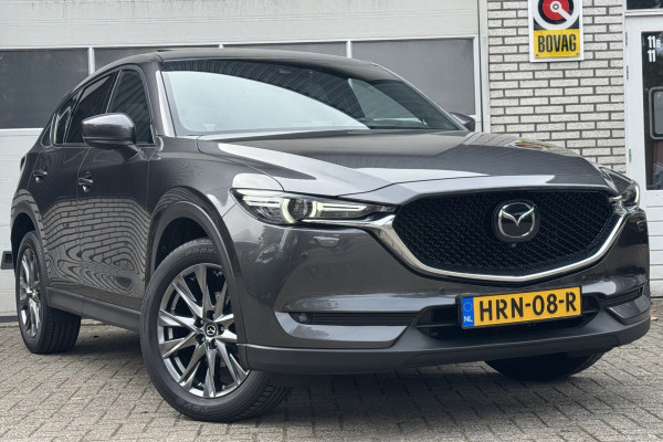 Mazda CX-5 2.5 SkyActiv-G 194 Signature Schuifdak Trekhaak Leder ACC ´19