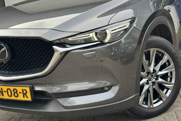 Mazda CX-5 2.5 SkyActiv-G 194 Signature Schuifdak Trekhaak Leder ACC ´19