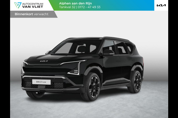 Kia EV5 GT-Line 81.4 kWh | Actieprijs* | Clima. | Adapt. Cruise. | Dodehoekassistentie | Panodak | Harman Kardon | GT-Line Bekleding in Vegan Leder | Massagefunctie