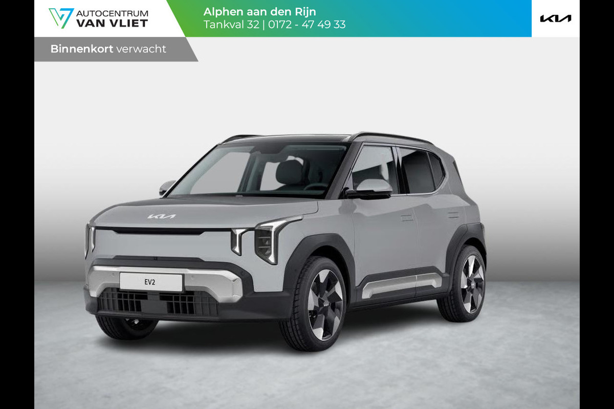 Kia EV2 Plus Advanced 42.2 kWh | 5p. | Actieprijs* | Navi. | Clima. | Adapt. Cruise | Stoel&Stuur Verwarming | 15L Frunk | Harman Kardon | Glazen Kanteldak