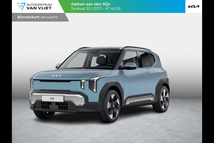 Kia EV2 Plus 42.2 kWh | 5p. | Actieprijs* | Clima. | Navi. | Stoel&Stuur Verwarming | Adapt. Cruise | 15L Frunk | Dakrails