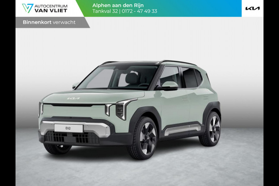 Kia EV2 Plus Advanced 61 kWh | 5p. | Actieprijs* | Navi. | Clima. | Adapt. Cruise | Stoel&Stuur Verwarming | 15L Frunk | Harman Kardon | Glazen Kanteldak