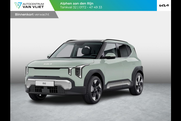 Kia EV2 Plus Advanced 61 kWh | 5p. | Actieprijs* | Navi. | Clima. | Adapt. Cruise | Stoel&Stuur Verwarming | 15L Frunk | Harman Kardon | Glazen Kanteldak