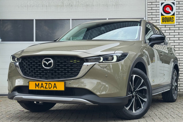Mazda CX-5 2.5 SkyActiv-G 194 Newground Trekhaak H-Leder 360Cam Cruise '22