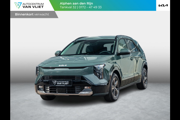 Kia Niro 1.6 GDi Hybrid DynamicLine | Actieprijs* | Navi. | Clima. | Achteruitrijcamera | Adapt. Cruise. | Parkeersensoren | Dakrails | Bekleding In Stof/Lederlook Combinatie