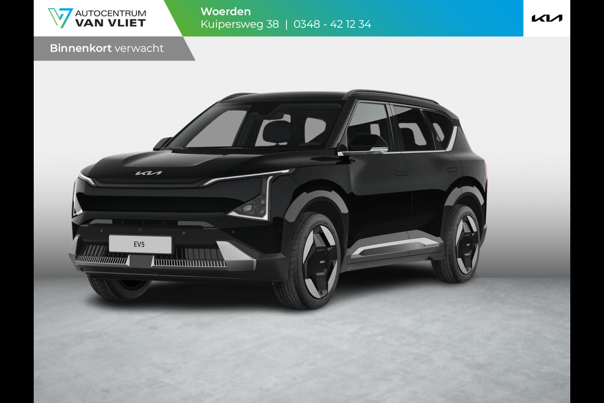 Kia EV5 Plus Advanced 81.4 kWh | Actieprijs* | Navi. | Clima. | Adapt. Cruise. | Dodehoekassistentie | Achteruitrijcamera | Bekleding In Vegan Leder | Schuif-/Kanteldak | Harman Kardon
