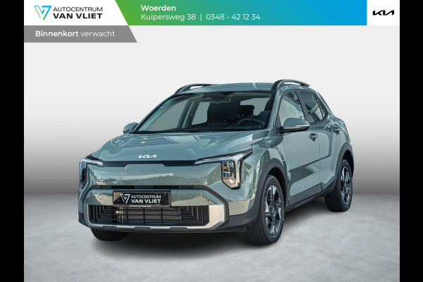 Kia Stonic 1.0 T-GDi MHEV ExecutiveLine | Actieprijs* | Navi. | Clima. | Parkeersensoren | Stoel&Stuur Verwarming | Dodehoekassistentie