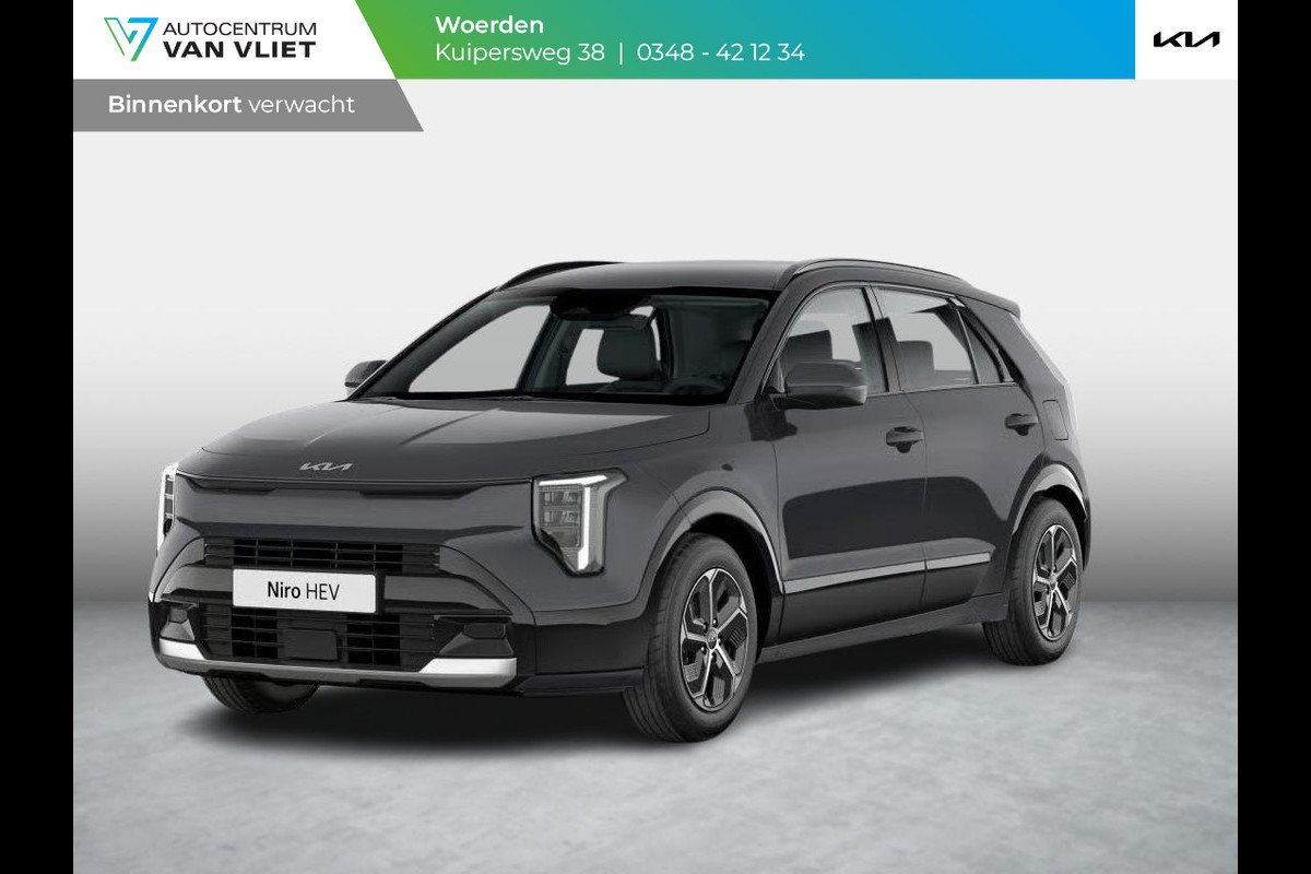 Kia Niro 1.6 GDi Hybrid DynamicPlusLine | Actieprijs* | Navi. | Clima. | Adapt. Cruise. | Achteruitrijcamera | Parkeersensoren | Dodehoekassistentie | Stoel&Stuur Verwarming | Schuif-/Kanteldak