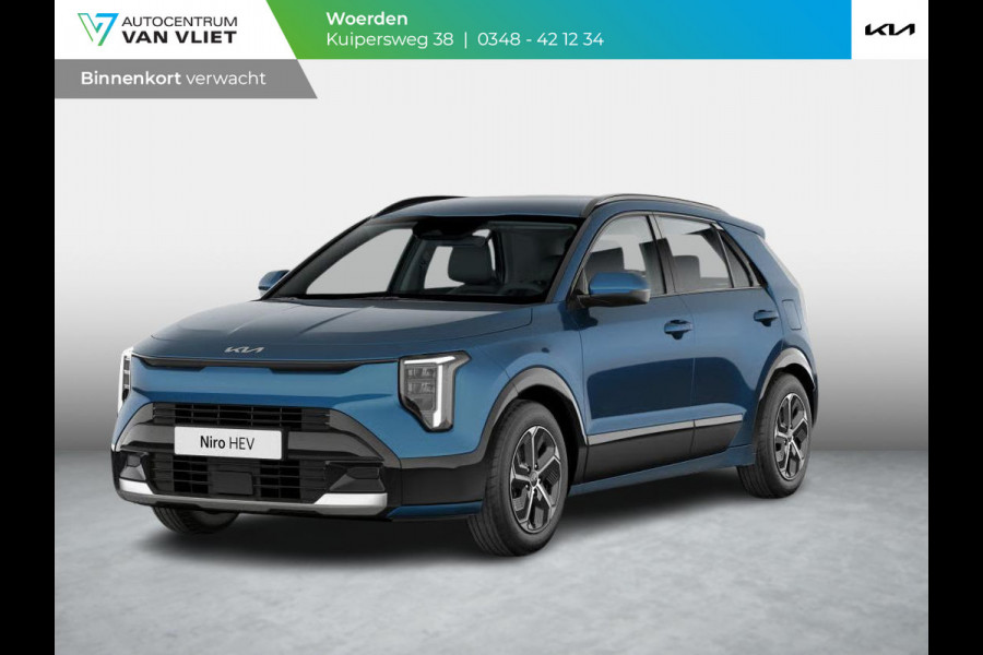 Kia Niro 1.6 GDi Hybrid DynamicLine | Actieprijs* | Navi. | Clima. | Adapt. Cruise. | Achteruitrijcamera | Parkeersensoren | Dakrails