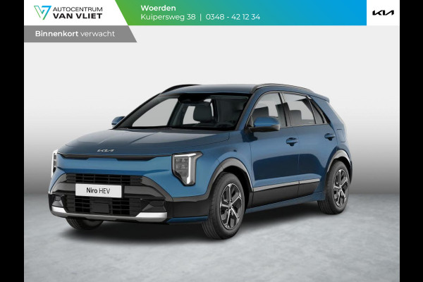 Kia Niro 1.6 GDi Hybrid DynamicLine | Actieprijs* | Navi. | Clima. | Adapt. Cruise. | Achteruitrijcamera | Parkeersensoren | Dakrails