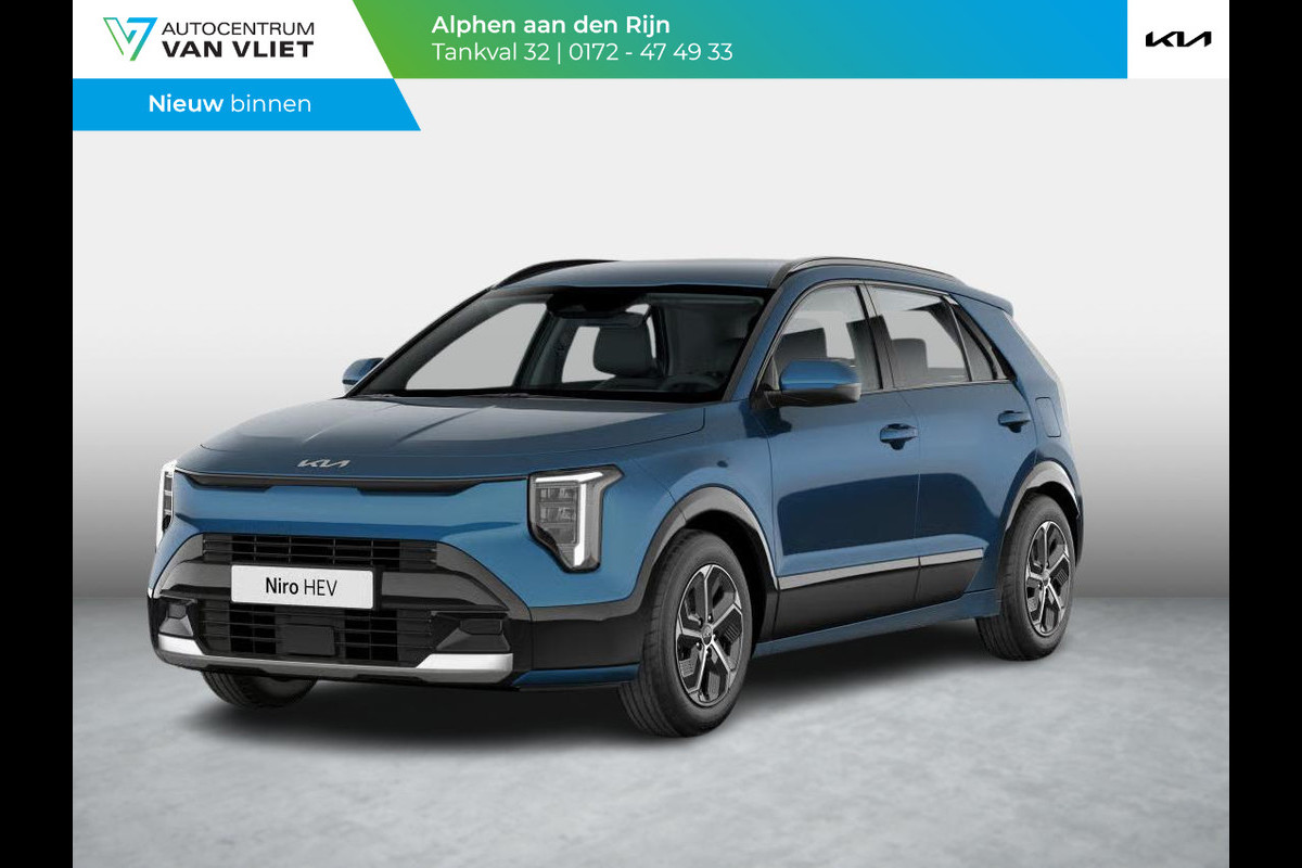 Kia Niro 1.6 GDi Hybrid DynamicLine | Actieprijs* | Navi. | Clima. | Adapt. Cruise. | Achteruitrijcamera | Parkeersensoren | Bekleding In Stof/Lederlook Combinatie
