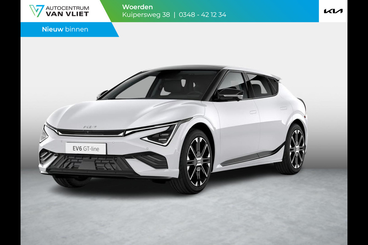 Kia Ev6 GT-Line Business Edition 84 kWh | Actieprijs* | Navi. | Clima. | Adapt. Cruise. | Stoel&Stuur Verwarming | GT-Line Vegan Leder Bekleding