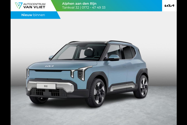 Kia EV2 Plus 42.2 kWh | Actieprijs* | Navi. | Clima. | Adapt. Cruise. | Parkeersensoren | Stoel&Stuur Verwarming | Dakrails | Privacy Glass