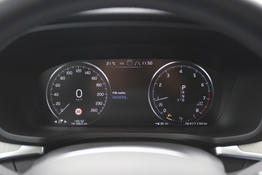 Volvo V60 2.0 T5 Inscription / Panoramadak / CarPlay / Parkeerhulp V+A / Harman Kardon / Leder / 18'' / Getint glas / Stoelverwarming / DAB / Adaptive Cruise Control