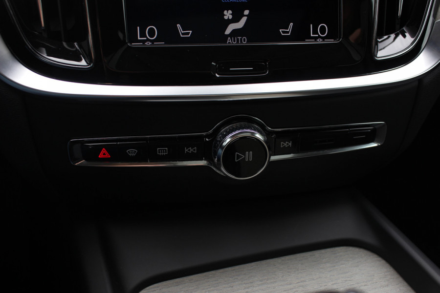 Volvo V60 2.0 T5 Inscription / Panoramadak / CarPlay / Parkeerhulp V+A / Harman Kardon / Leder / 18'' / Getint glas / Stoelverwarming / DAB / Adaptive Cruise Control