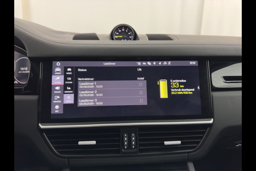 Porsche Cayenne Coupé 3.0 E-Hybrid (Plug-in) {SoH-100%} Aut. *PANO | SPORT-CHRONO | LEATHER | BOSE-AUDIO | FULL-LED | TOPVIEW | AIRSUSPENSION | DIGI-COCKPIT | HEATED-SPORTSEATS | DAB | NAVI-FULLMAP | PRIVACY-GLASS | SHIFTPADDLES | ECC | PDC | HEAD