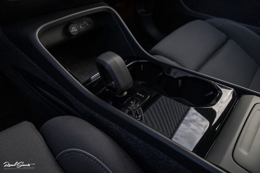 Volvo XC40 Recharge Ultimate 70 kWh | Panoramadak | Adaptieve cruise | Blis | Memory | Harman Kardon |